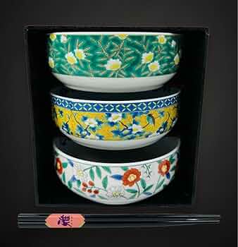 美濃焼　翔山窯　陶印いり中鉢です 61yFd+UcG7L._UF350,350_QL50_.jpg